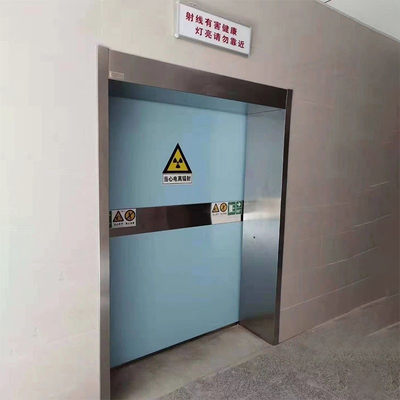 通化防护医用铅门