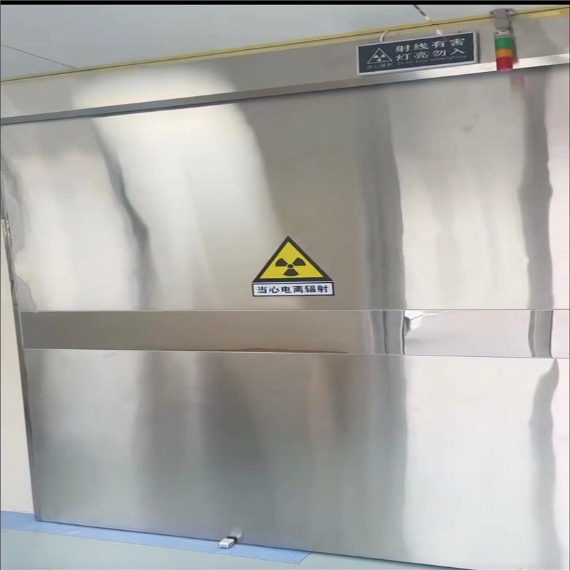 通化防幅射铅门